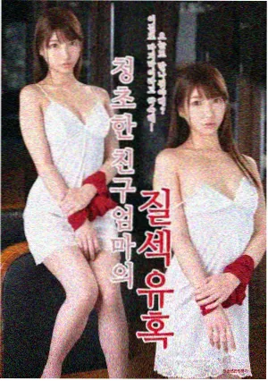 水月片库人文纪录片山海食堂条目
